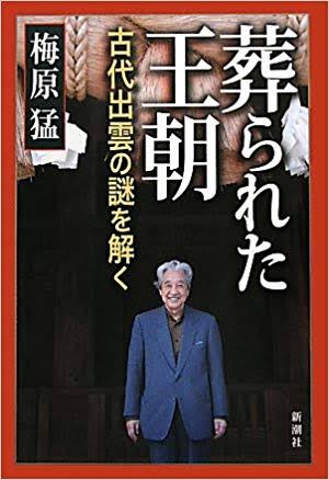 教養が身につく本【Part2】