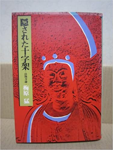 教養が身につく本【Part2】
