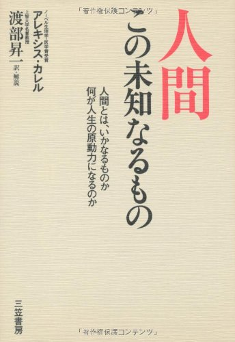 教養が身につく本【Part2】