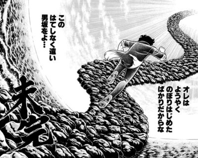 ネタバレ…というより“最終回しか知らない”アニメ3選　「ネロとパトラッシュが…」