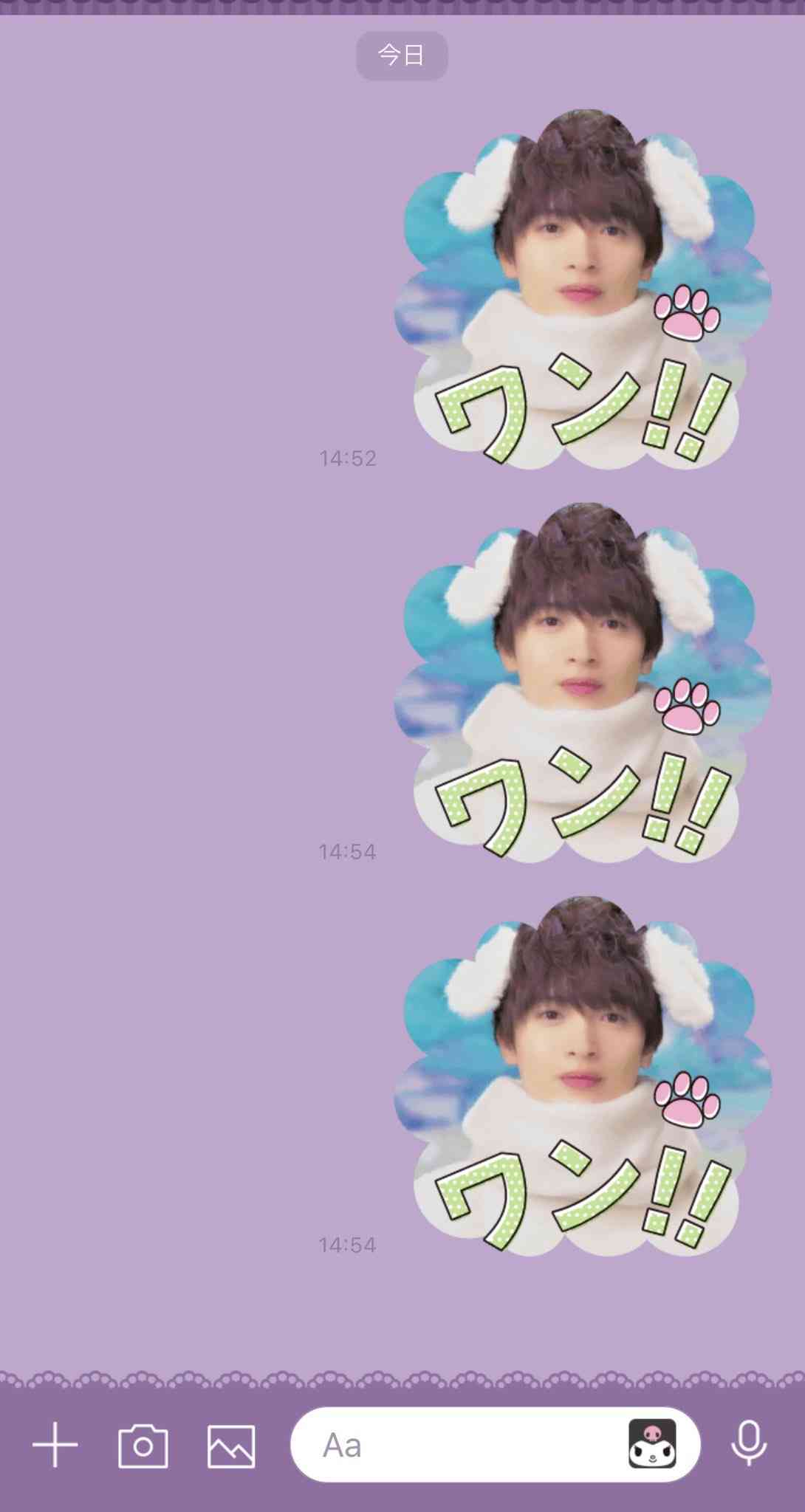 【実況・感想】火曜ドラマ「オー!マイ・ボス!恋は別冊で」第10話　最終回