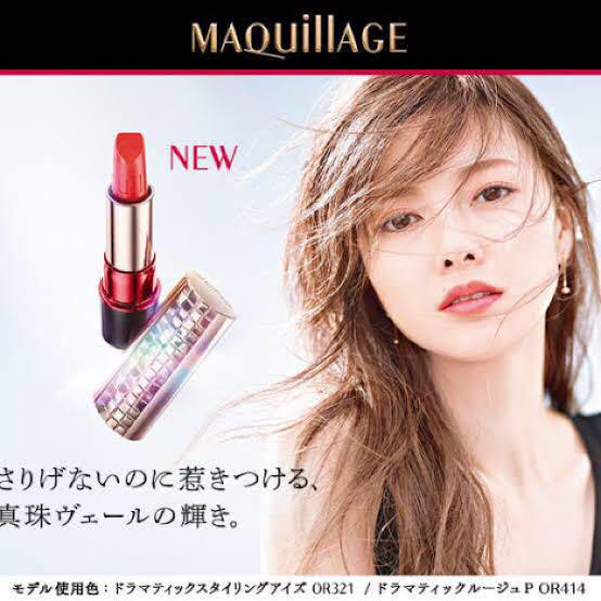 マキアージュ好きな人！