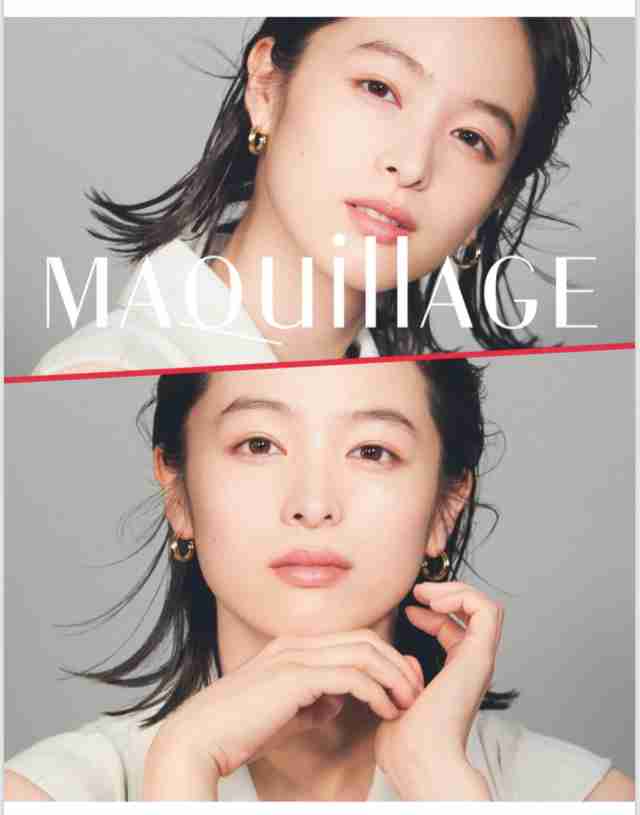 マキアージュ好きな人！