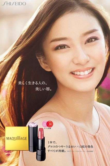 マキアージュ好きな人！