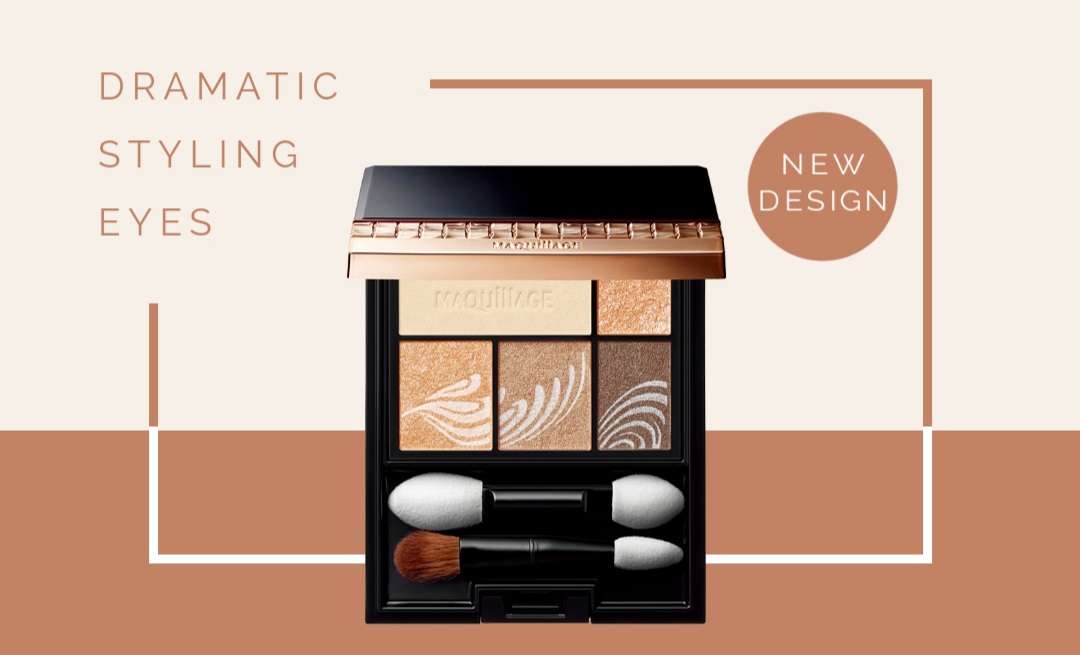 マキアージュ好きな人！