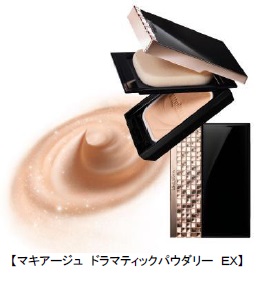 マキアージュ好きな人！