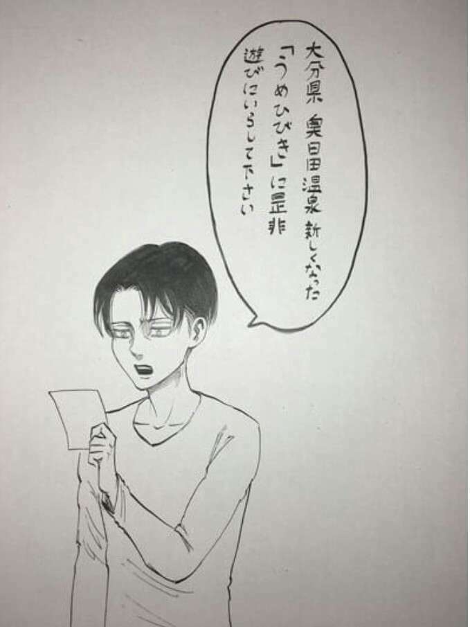 【心のソーシャルディスタンス】「あ、踏み込みすぎたな…」と後悔したこと。