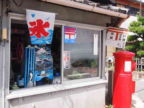 どこか切ない夏の画像を貼っていくトピpart5