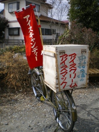 どこか切ない夏の画像を貼っていくトピpart5