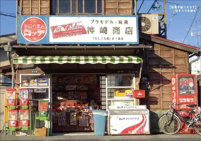 どこか切ない夏の画像を貼っていくトピpart5