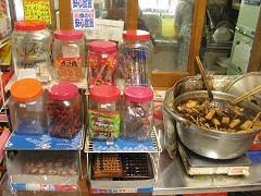 駄菓子屋さんで食べる!? 串に刺さった「静岡おでん」