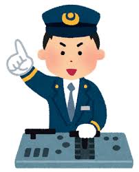 旦那の兄弟の職業は気になりますか?