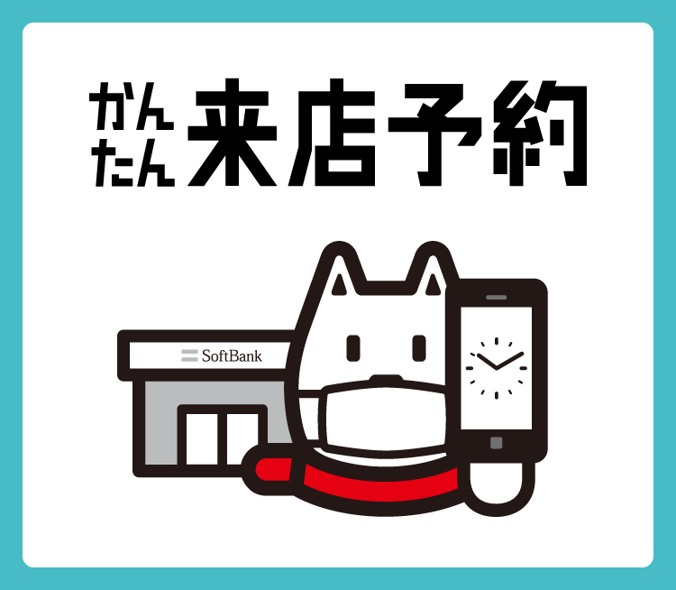 【集え鷹女】福岡ソフトバンクホークス応援トピ【プロ野球】