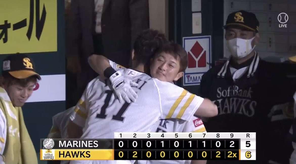 【集え鷹女】福岡ソフトバンクホークス応援トピ【プロ野球】