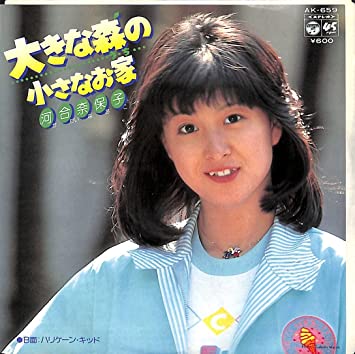 歌手のデビュー曲をあげてくトピ