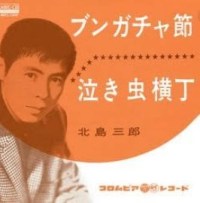 歌手のデビュー曲をあげてくトピ