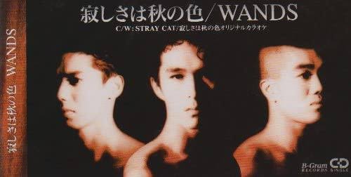 歌手のデビュー曲をあげてくトピ