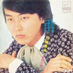 歌手のデビュー曲をあげてくトピ