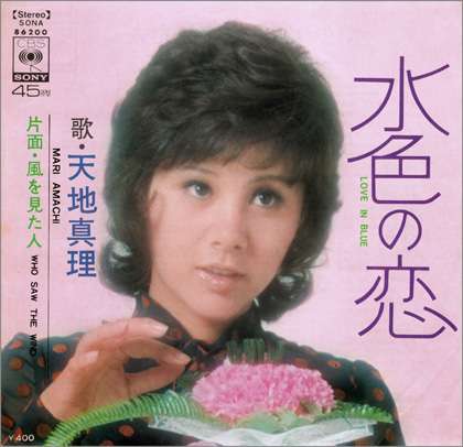 歌手のデビュー曲をあげてくトピ