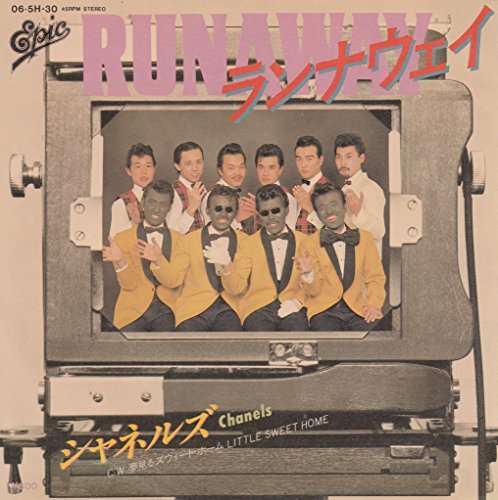 歌手のデビュー曲をあげてくトピ