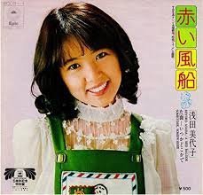 歌手のデビュー曲をあげてくトピ