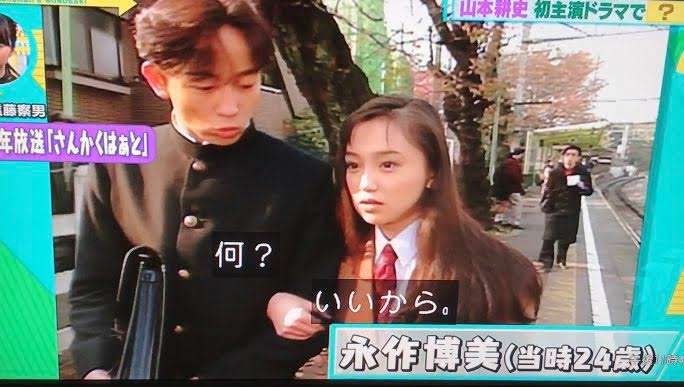 自分史上一番マイナーなドラマを挙げるトピ