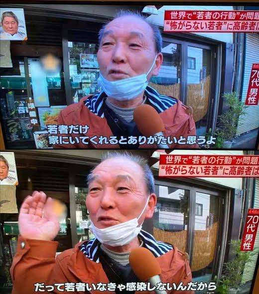 千葉で変異ウイルス 新たに17人    昼カラオケでクラスター