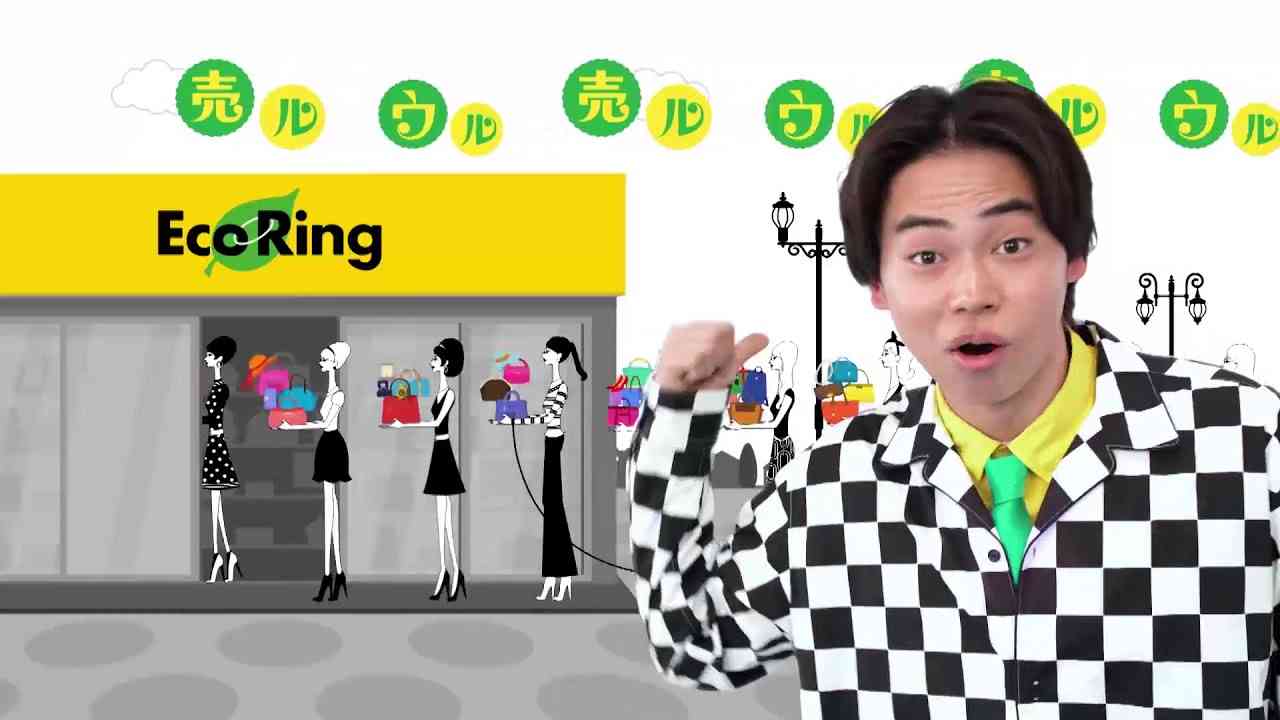 「“偽”菅田将暉！」「あのオタクは誰？」…『バイク王』CMの反響に驚き、演じた俳優の意外な素顔