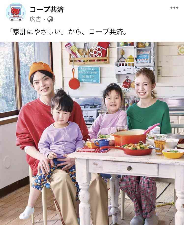 「“偽”菅田将暉！」「あのオタクは誰？」…『バイク王』CMの反響に驚き、演じた俳優の意外な素顔