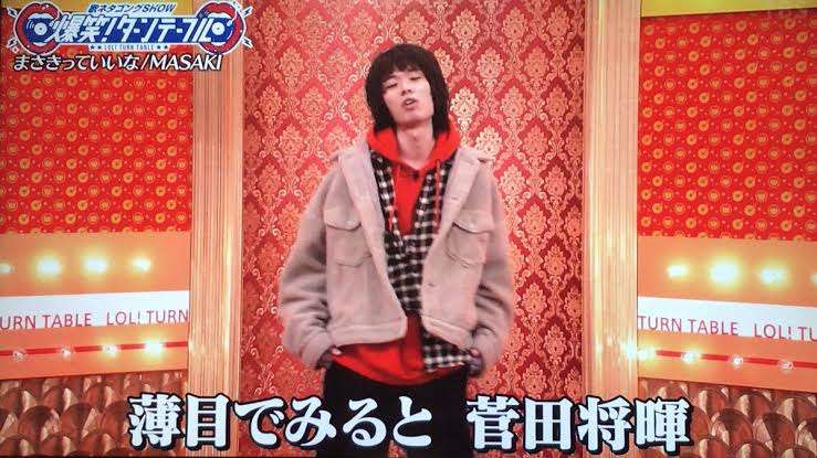 「“偽”菅田将暉！」「あのオタクは誰？」…『バイク王』CMの反響に驚き、演じた俳優の意外な素顔