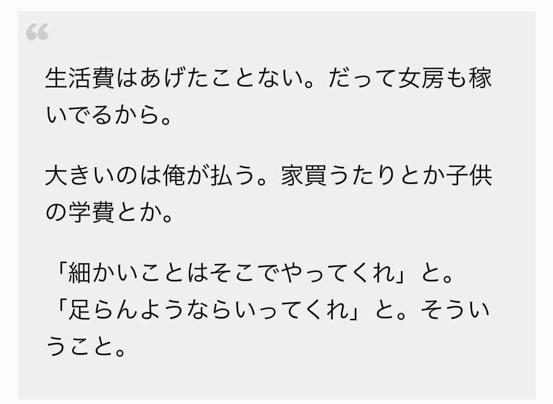伊原剛志「自由に生きる」 昨年1月独立、YouTube開設、グローバルに活動