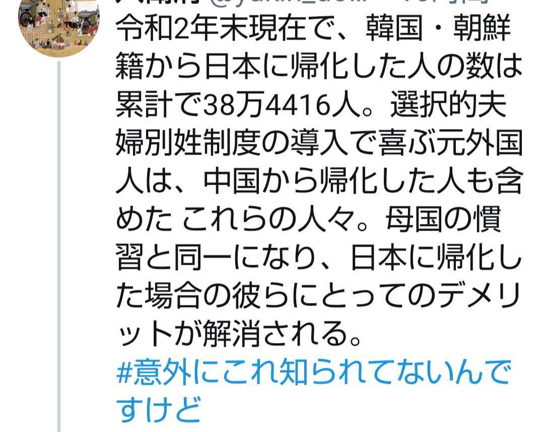伊原剛志「自由に生きる」 昨年1月独立、YouTube開設、グローバルに活動