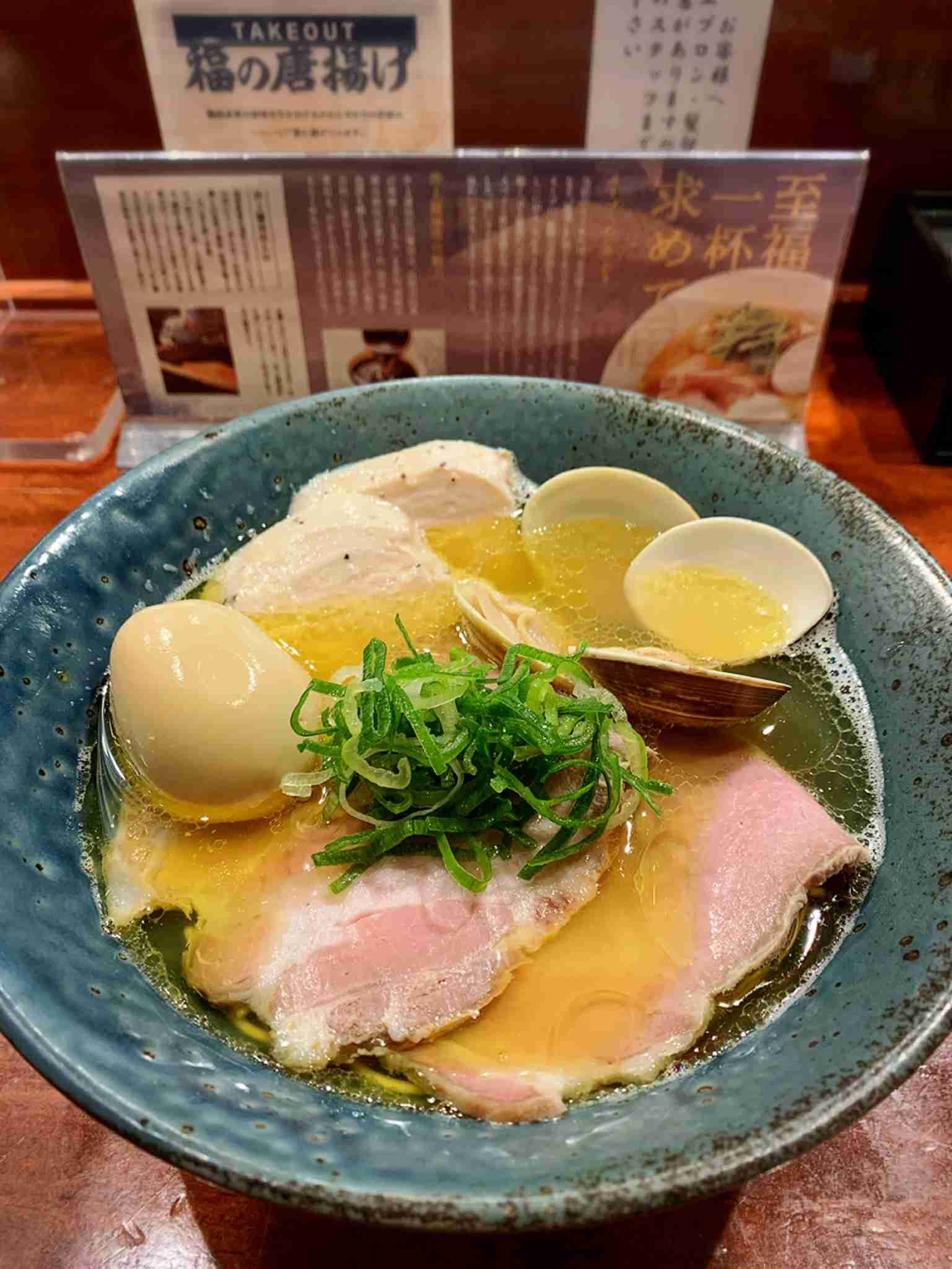 あっさりラーメンの画像が集まるトピ