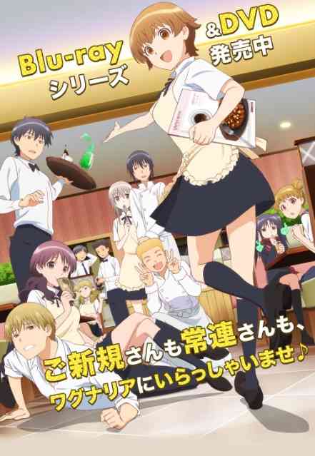 珍しいものが題材のアニメ、漫画、ドラマなど