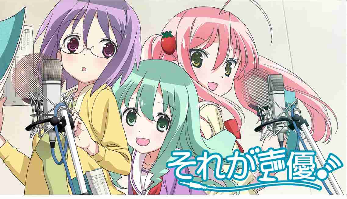 珍しいものが題材のアニメ、漫画、ドラマなど