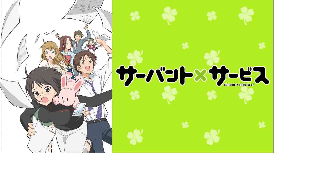 珍しいものが題材のアニメ、漫画、ドラマなど