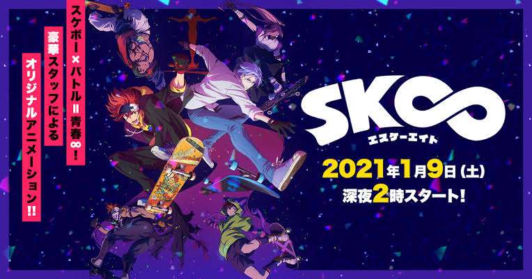 珍しいものが題材のアニメ、漫画、ドラマなど