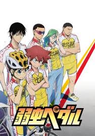 珍しいものが題材のアニメ、漫画、ドラマなど