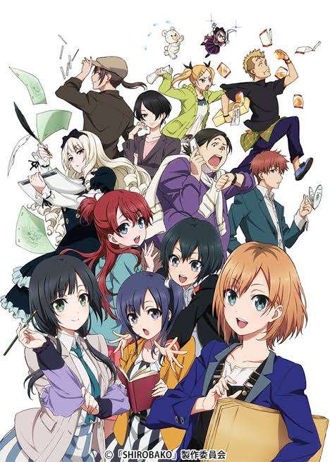 珍しいものが題材のアニメ、漫画、ドラマなど