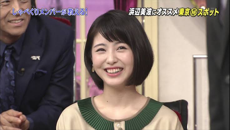 女優の舞台挨拶衣装を貼るトピPart4