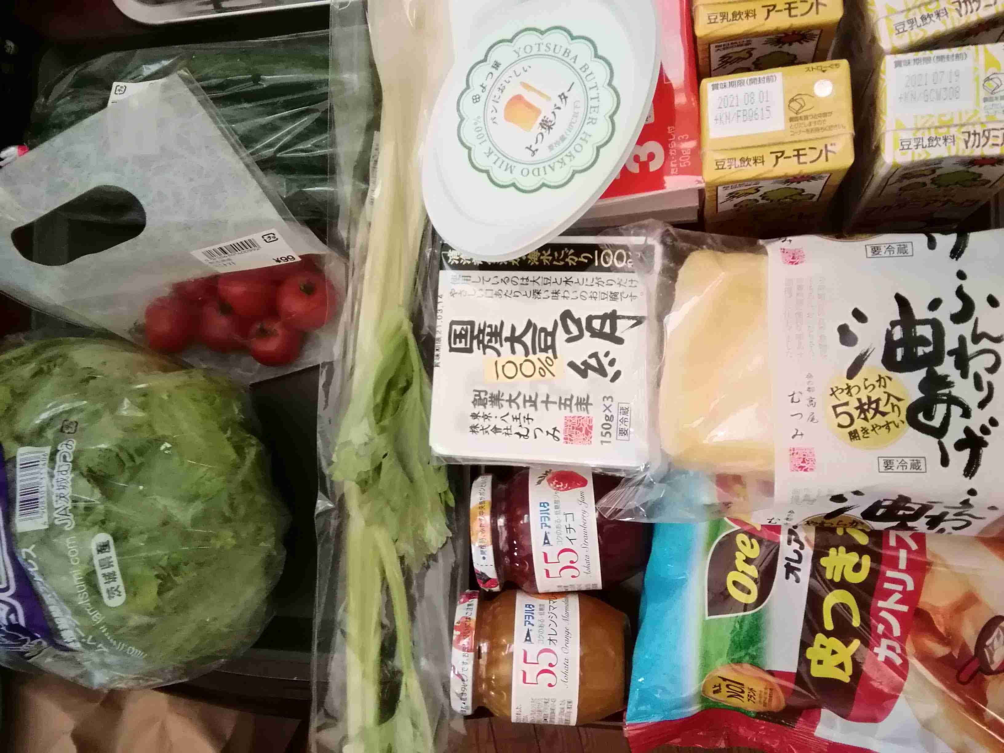 生活感溢れる写真☆part15