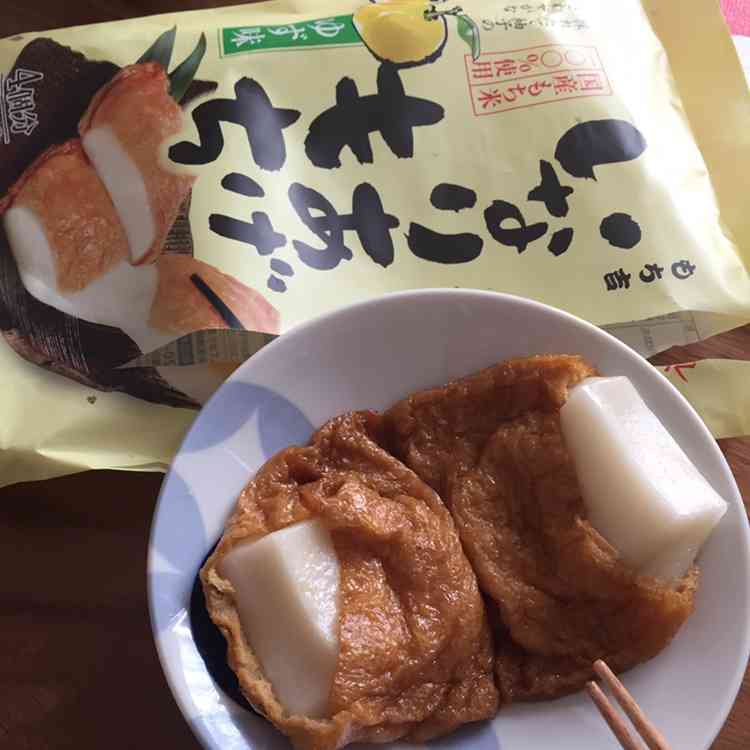 生活感溢れる写真☆part15