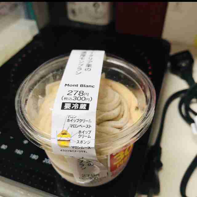 生活感溢れる写真☆part15