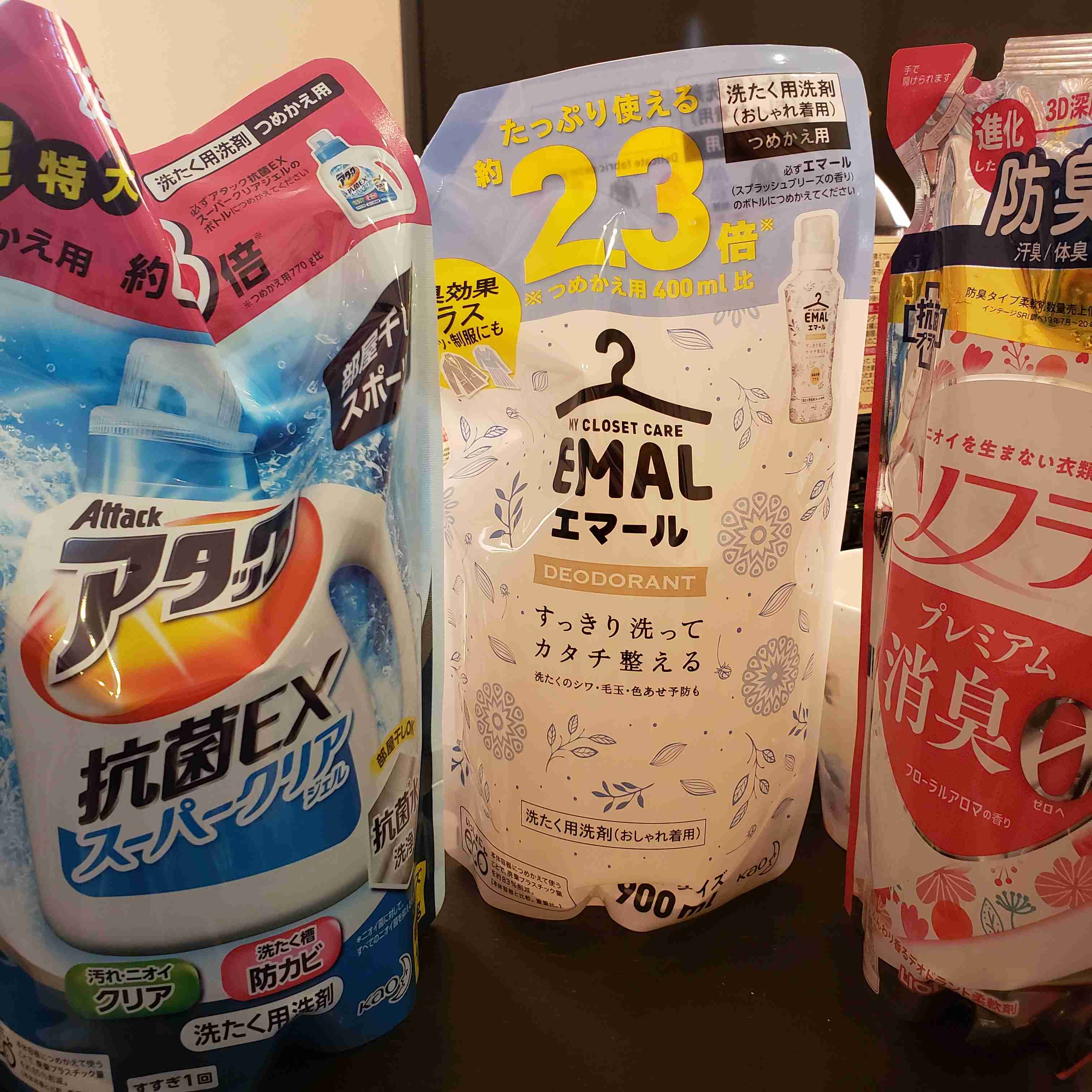 生活感溢れる写真☆part15
