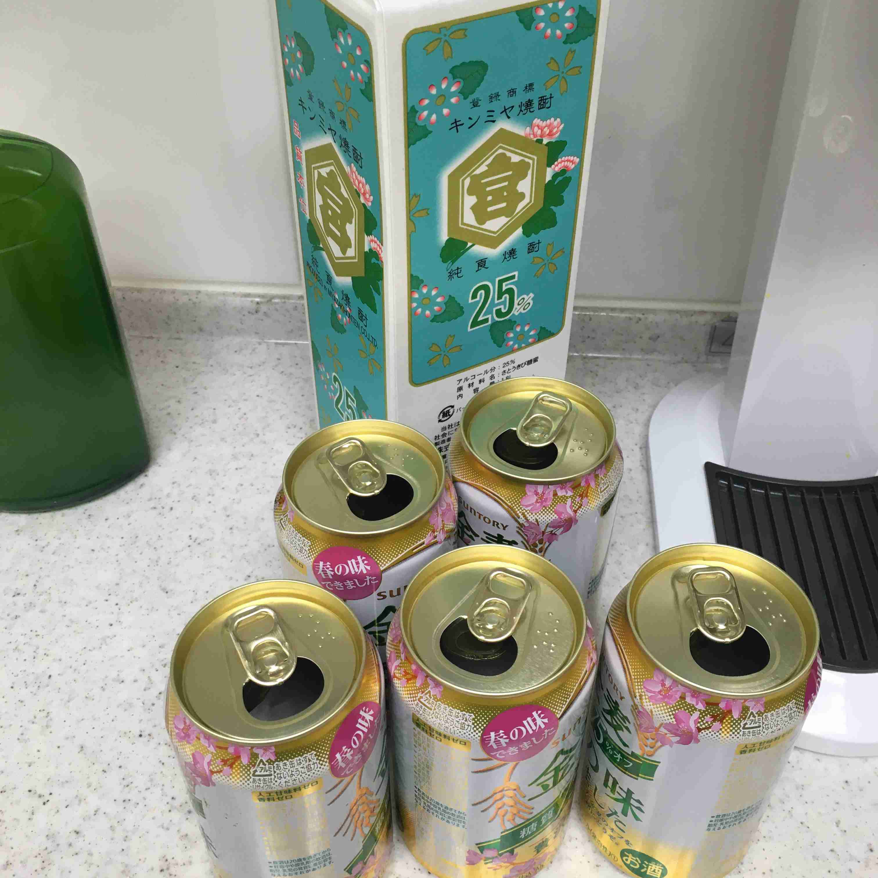 生活感溢れる写真☆part15