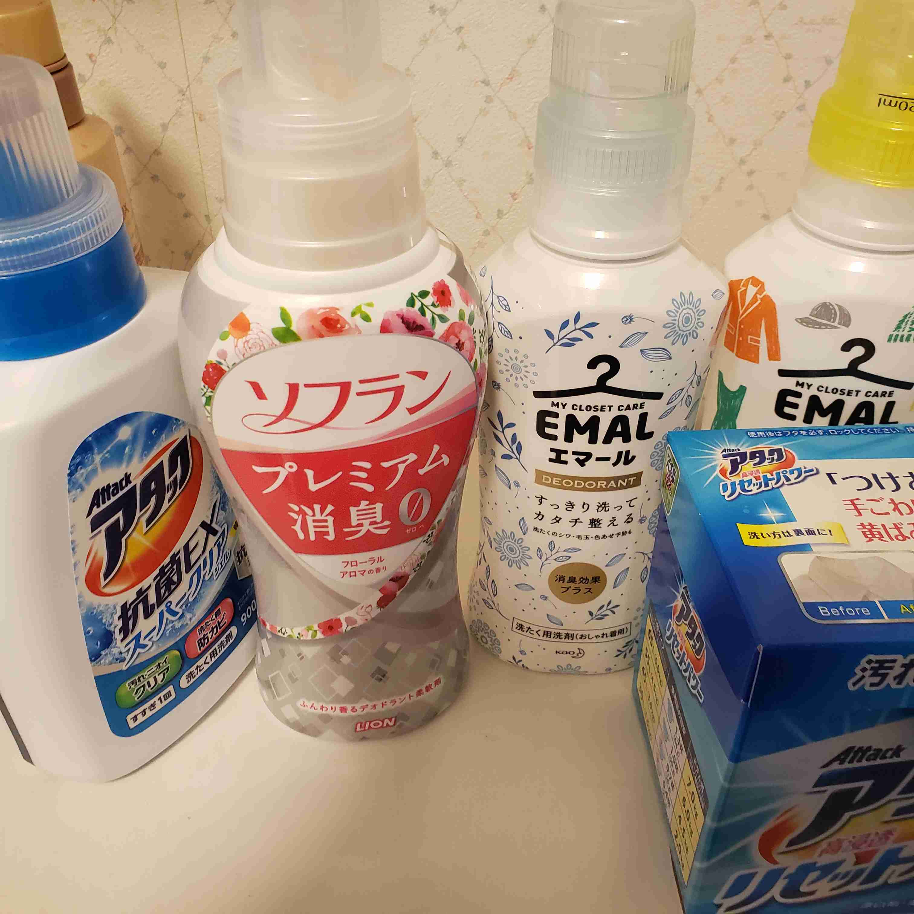生活感溢れる写真☆part15
