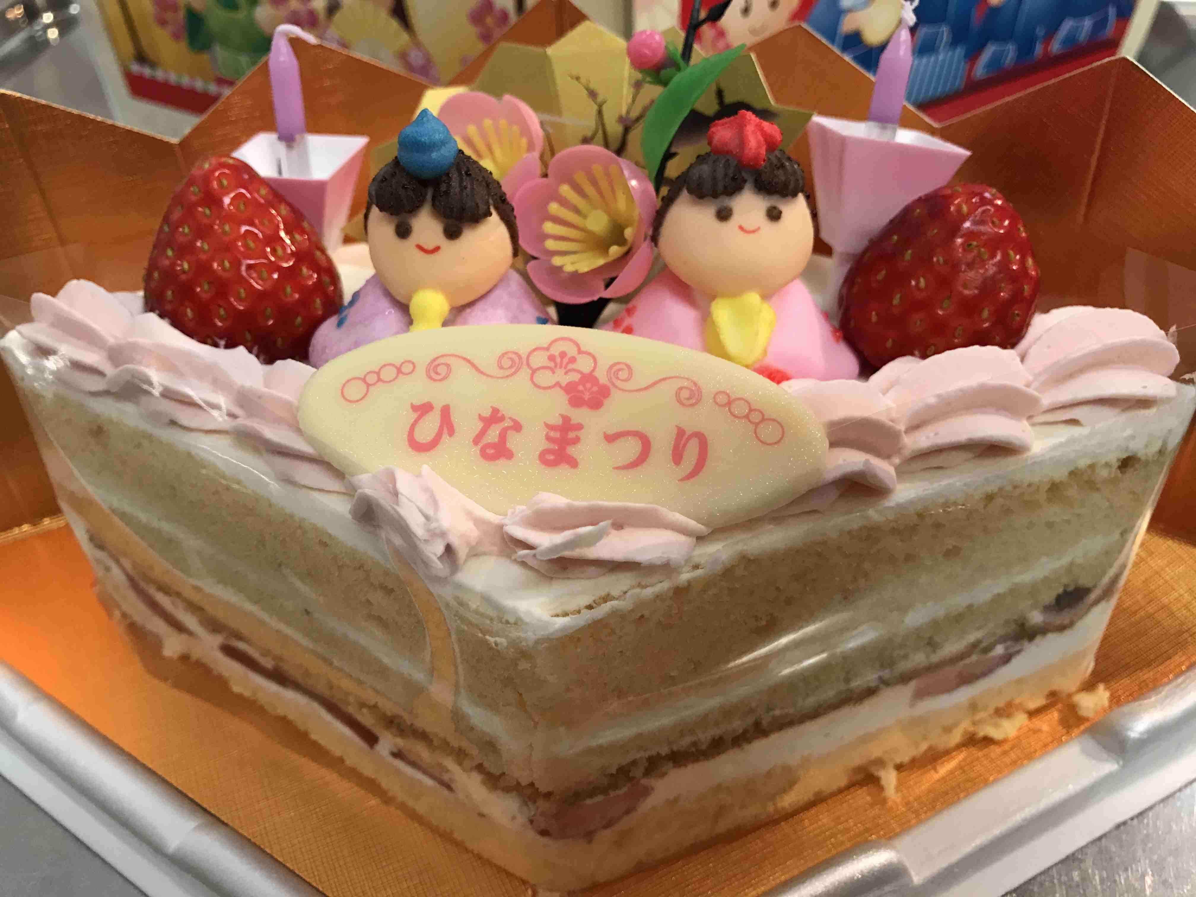 生活感溢れる写真☆part15