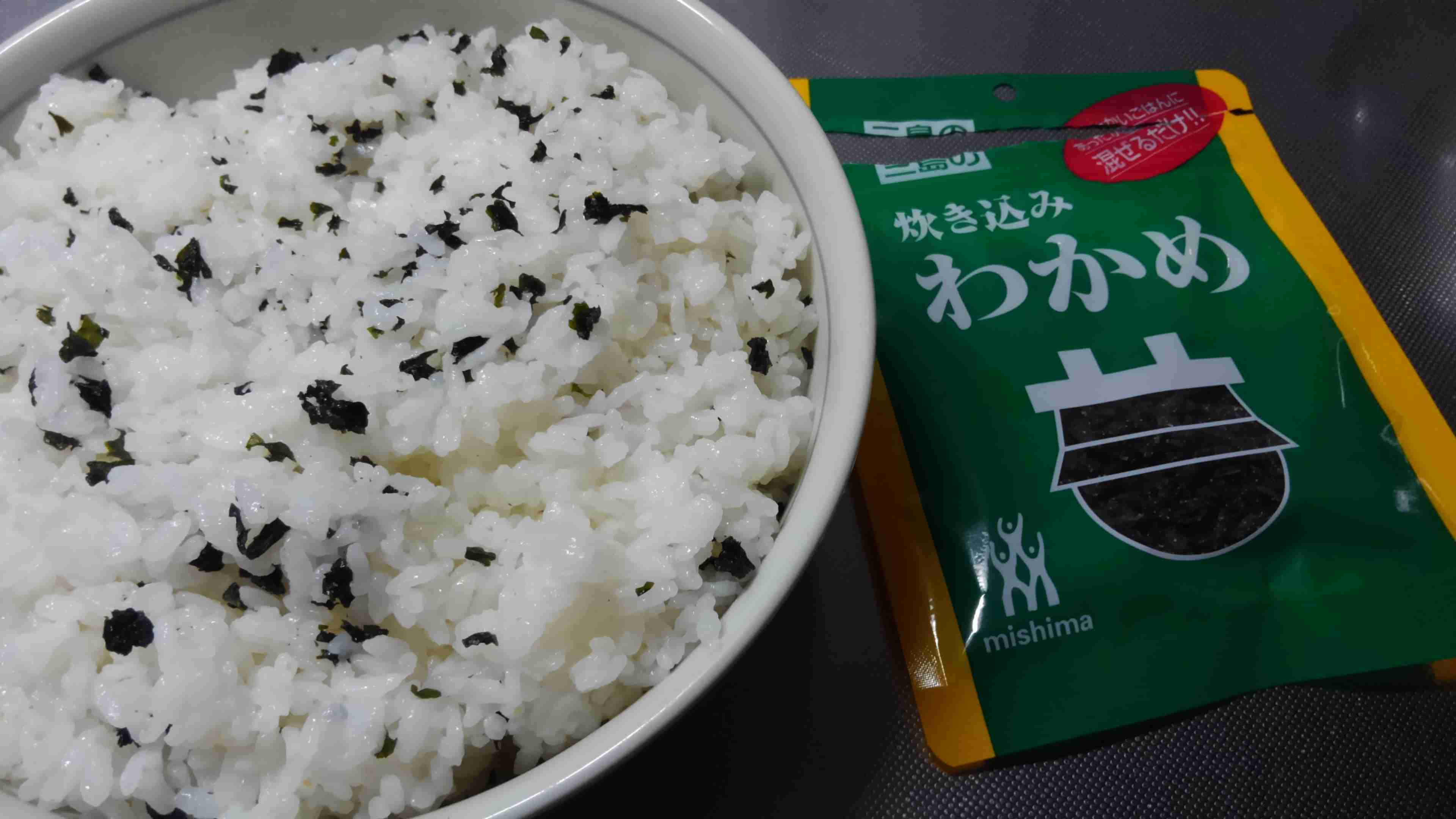 生活感溢れる写真☆part15
