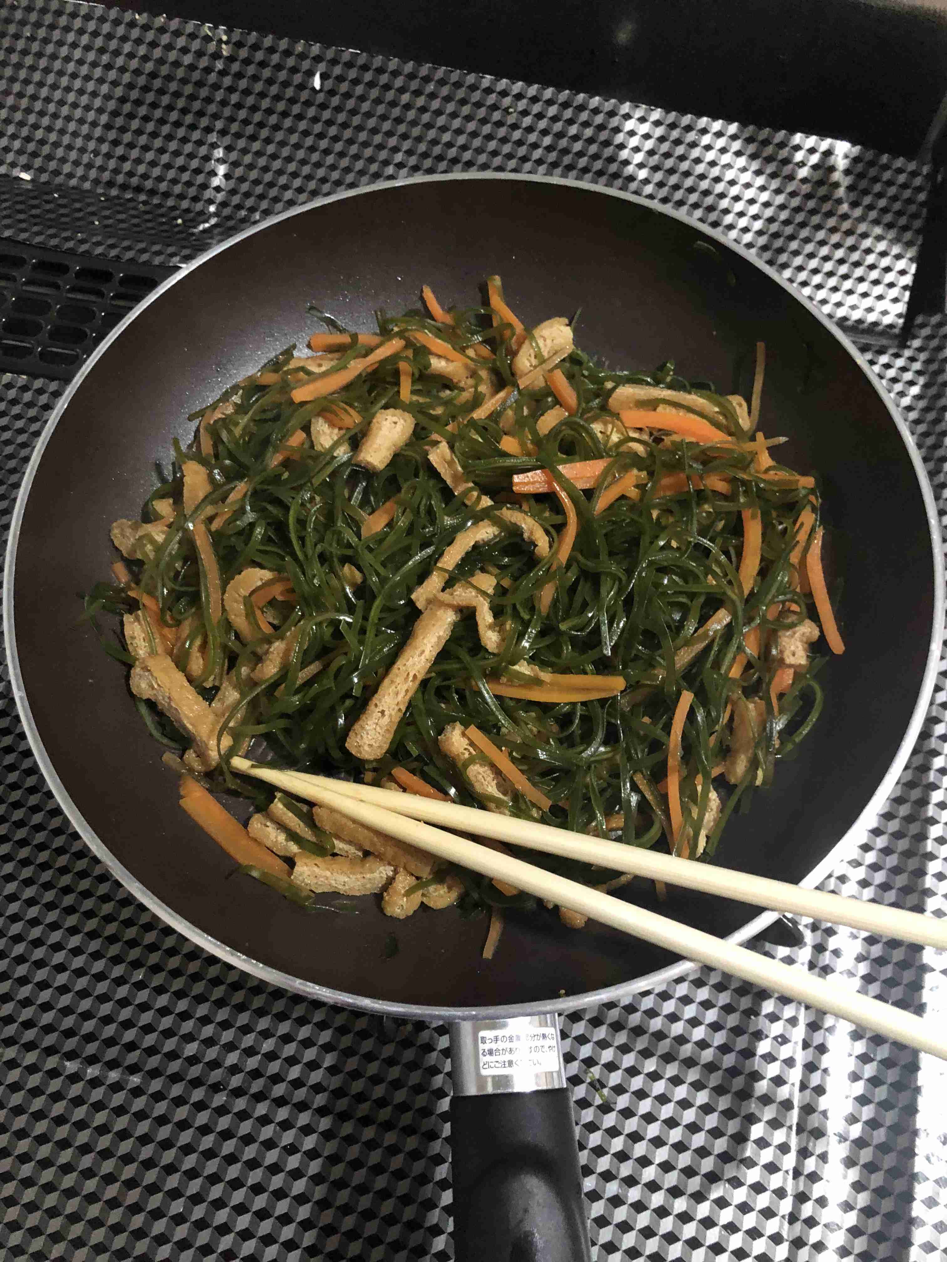 生活感溢れる写真☆part15