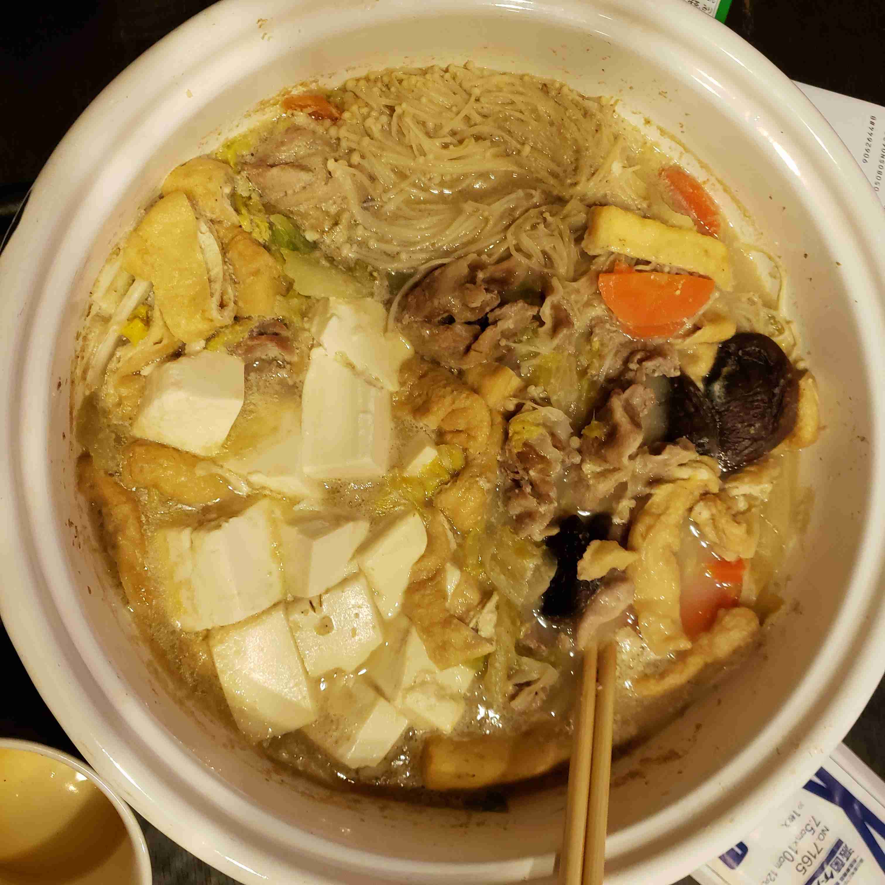 生活感溢れる写真☆part15